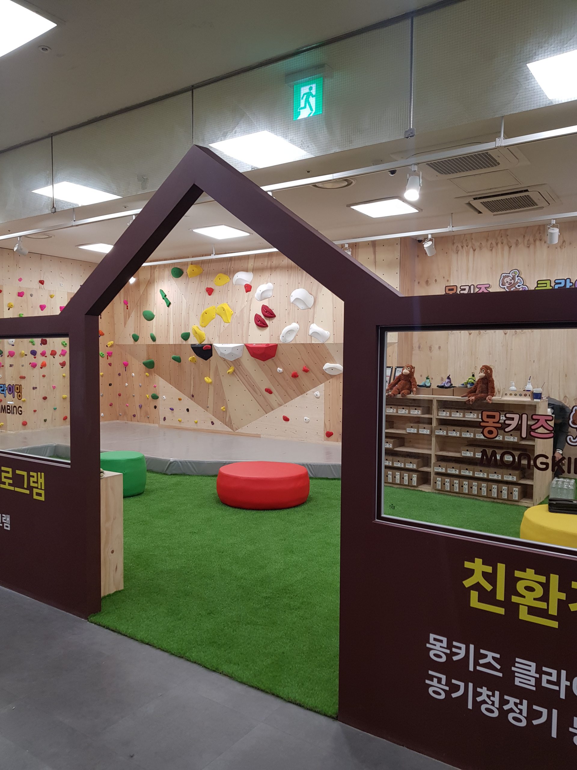 홈플러스 영등포점 06