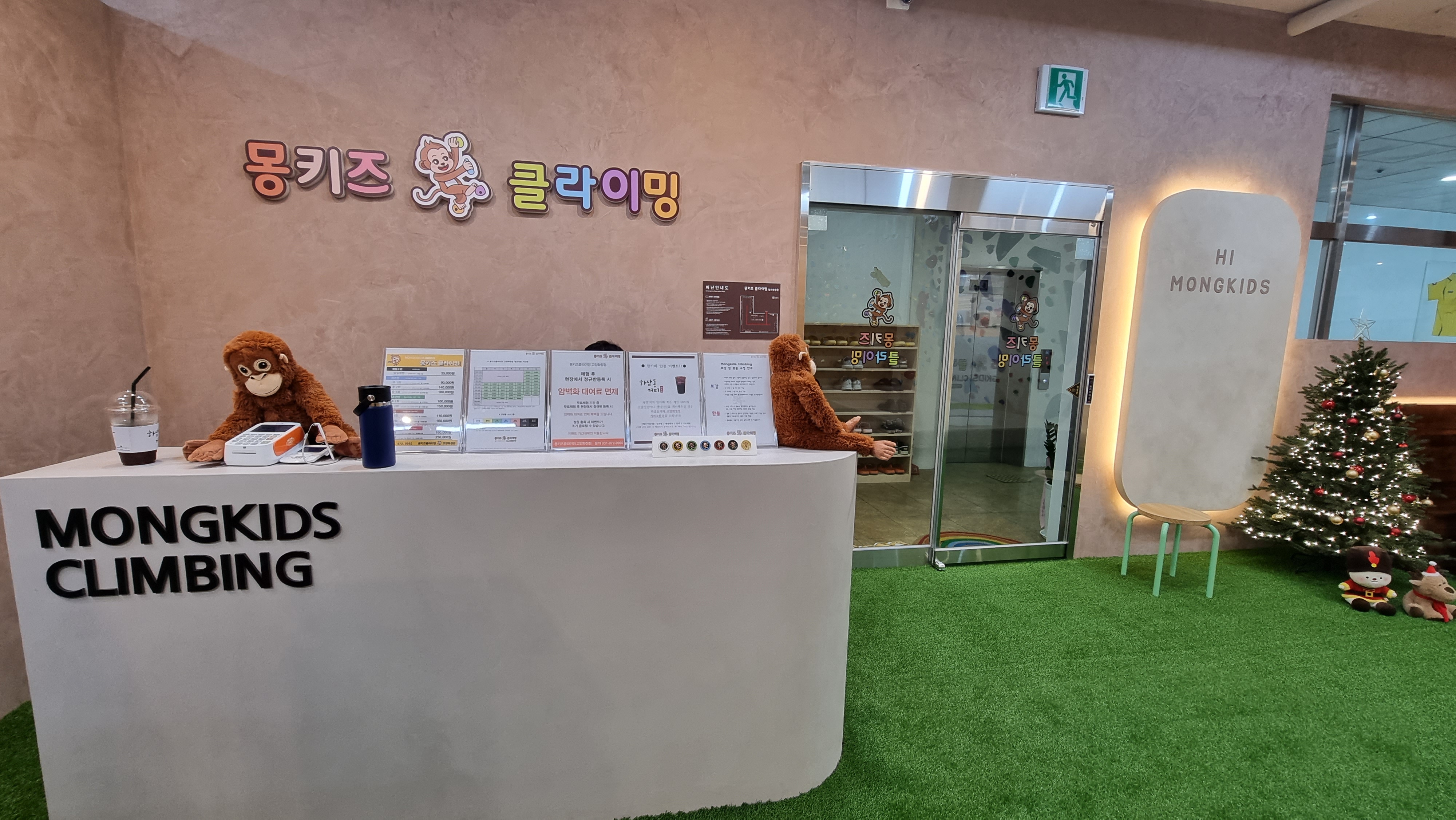 고양화정점01.jpg