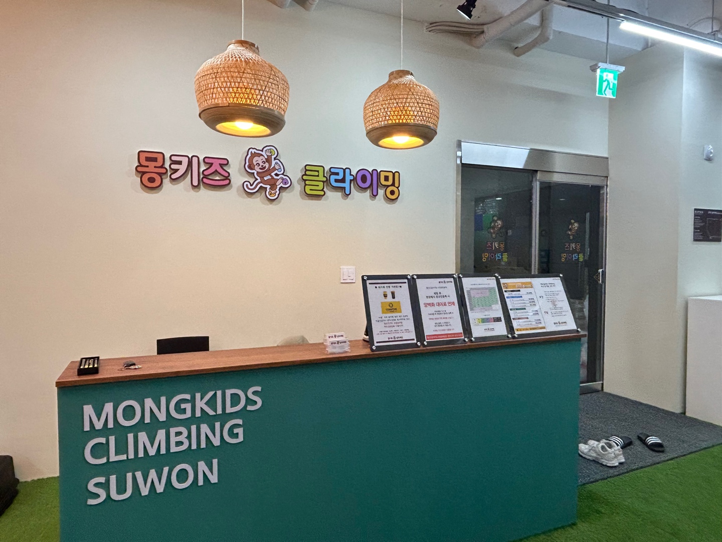 수원호매실점02.jpg