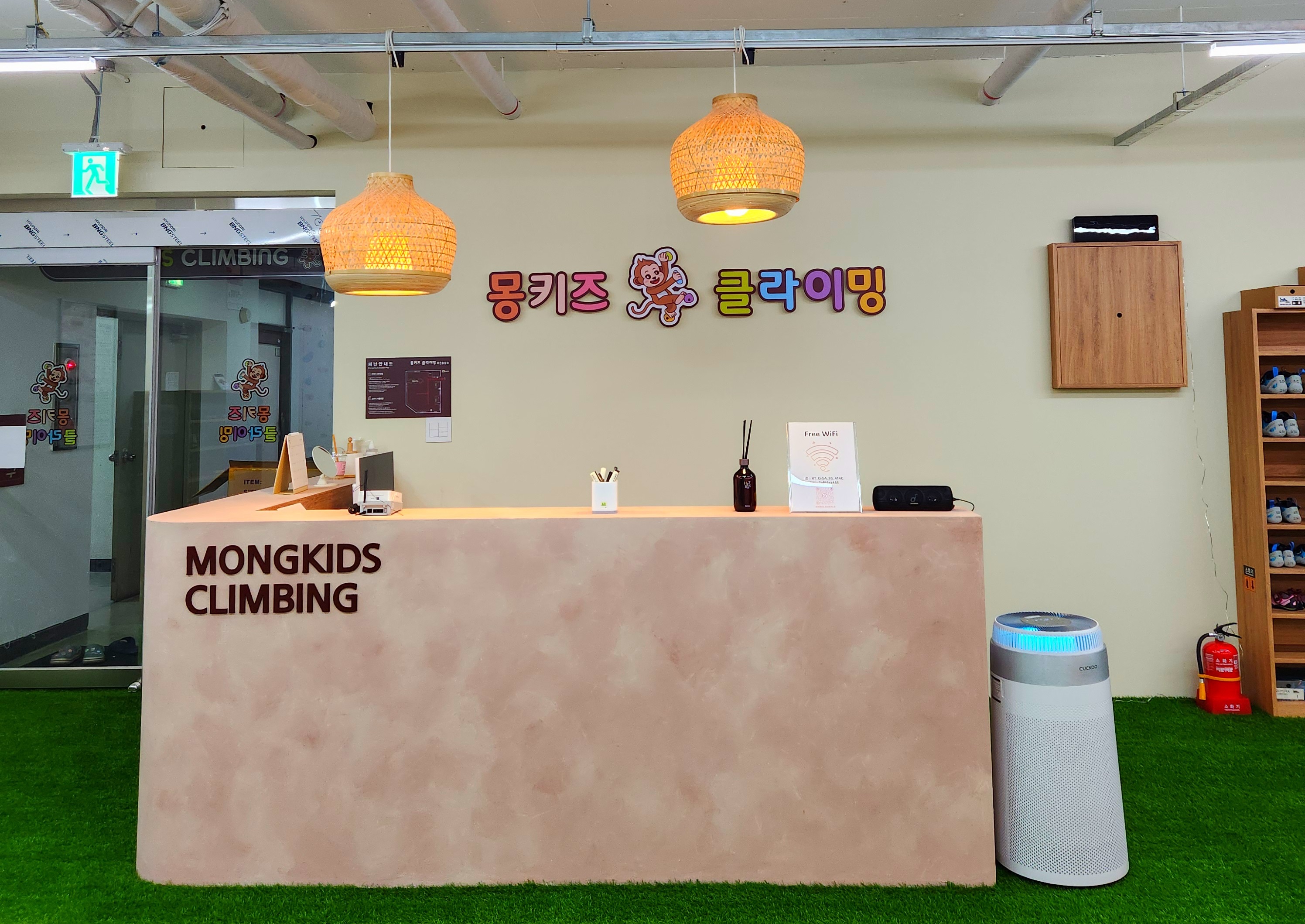 중동점 대표사진