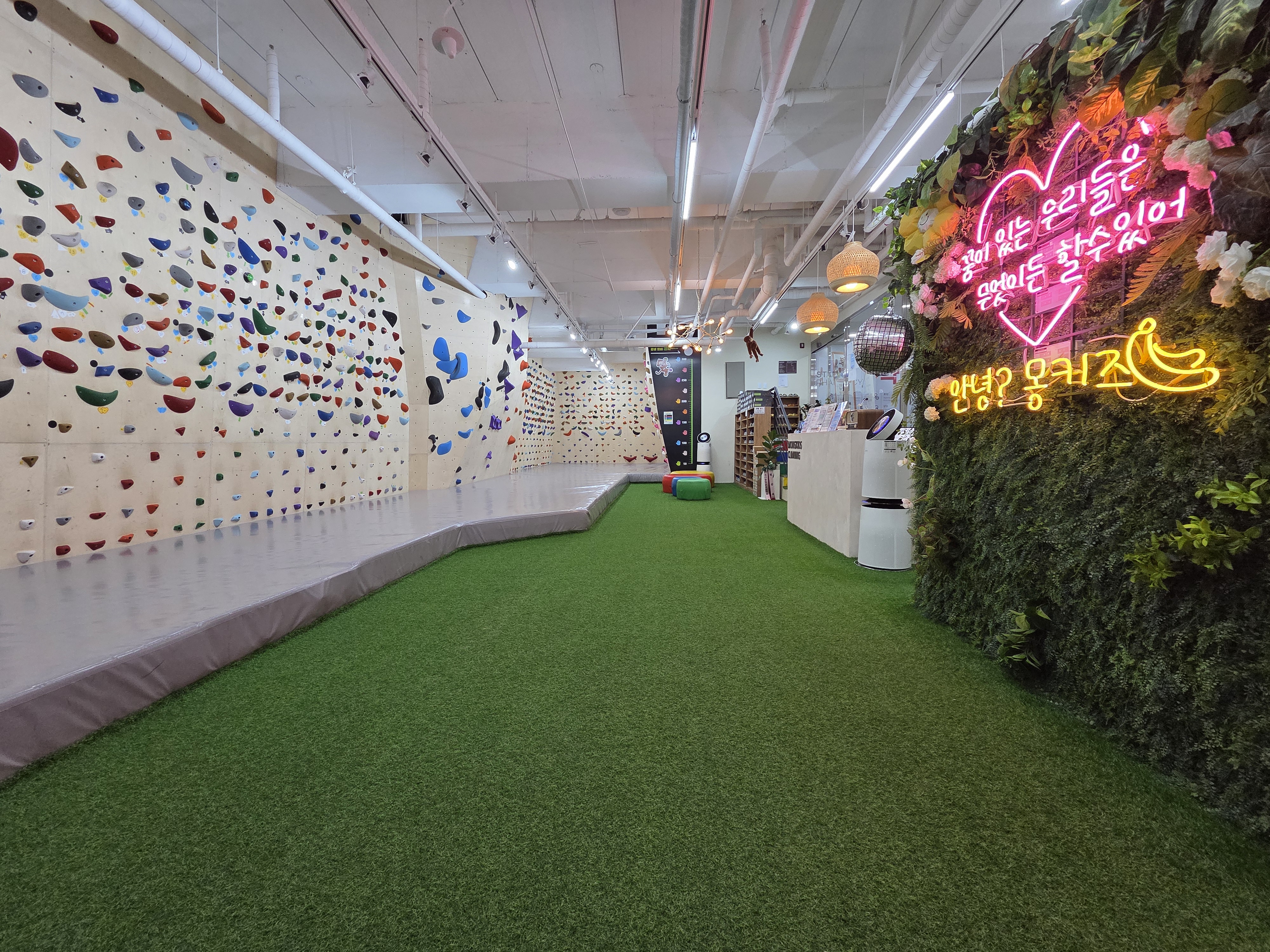 KakaoTalk_Photo_2025-10-31-14-57-31