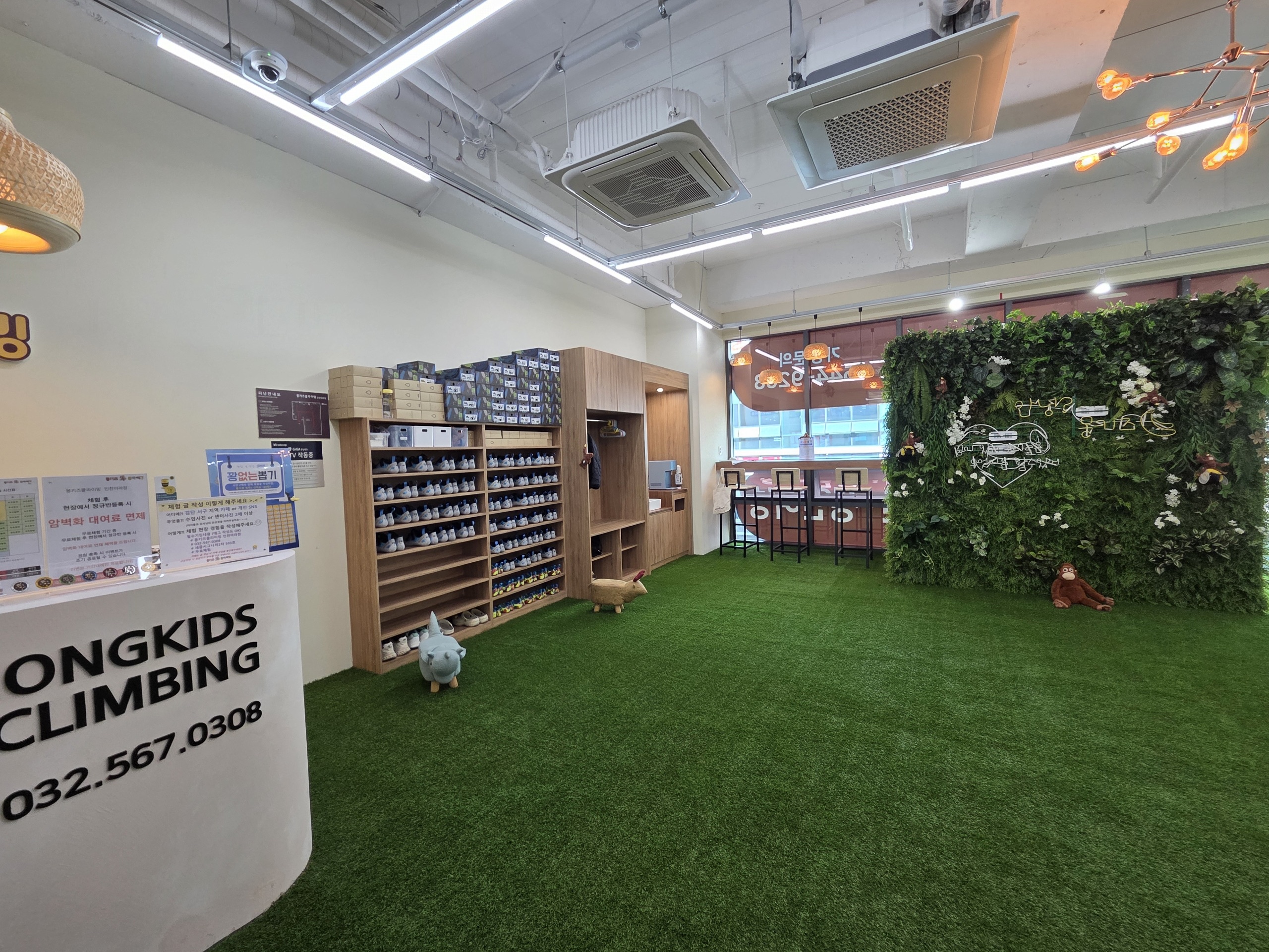 KakaoTalk_Photo_2025-10-31-14-55-26